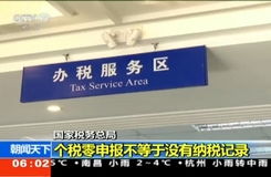 进口一次性卫生用品质量堪忧 超三成不合格警示消费安全