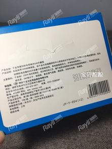 千金净雅妇科专用棉巾 卫生用品与医疗用品的标杆之作