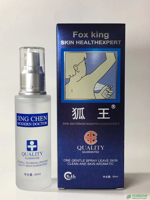 OTC药品招商代理及品类解析 卫生用品与一次性医疗用品市场