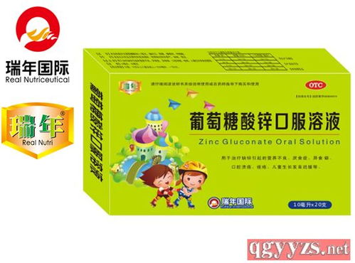 OTC药品招商代理与常见品类解析 涵盖卫生用品与一次性使用医疗用品